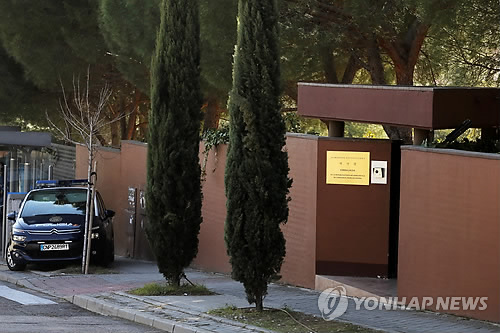 자유조선, 스페인 北대사관 침입 확인…"FBI 요청으로 정보공유"