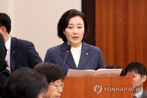 선관위 "'박영선 정치자금법 위반 논란' 조사계획 없다"