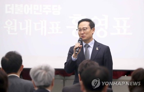 "경제회생 계기 꼭 만들겠다"…홍영표, 통영고성 보선 지원