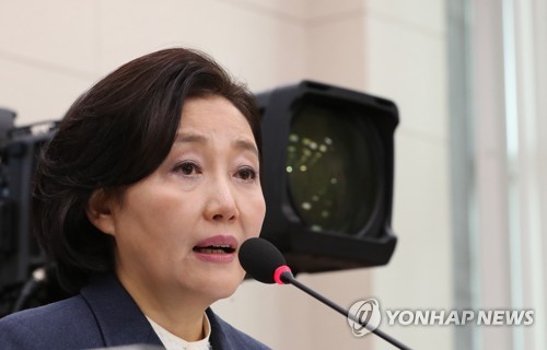 박영선 "6년 전 황교안, 김학의 얘기에 당황…귀까지 빨개져"