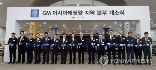 군산공장 매각한 한국GM, 경영정상화 고삐 죈다