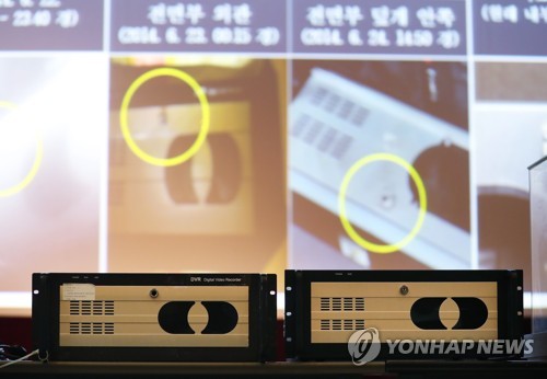 "세월호 CCTV 조작 가능성…누군가 상황 알고 싶었을 수도"