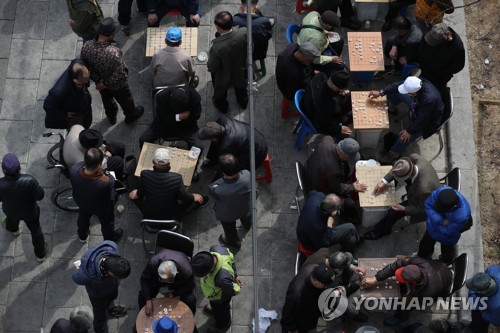 "총인구 2029년에 줄어든다…자연감소는 10년 빨라져 올해 시작"