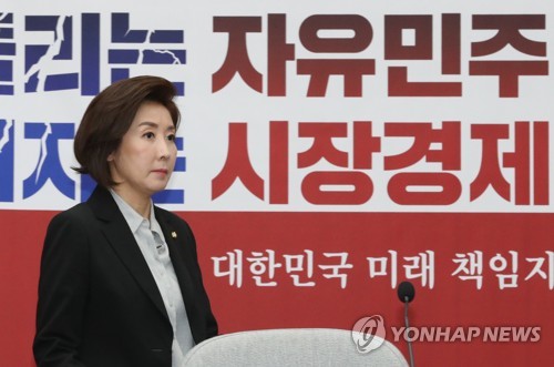 한국당, 박영선에 대대적 역공…"거짓답변·음해, 내주초 고발"