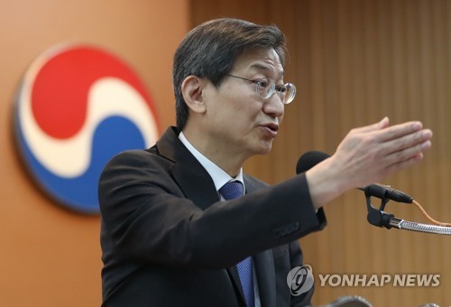 주주제안 무산된 KCGI, 한진칼 주총서 반대 목소리 높여