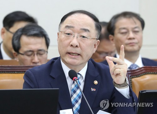 홍남기 "포항지진 지원, 추경 반영할 수 있는 사안" 검토 시사