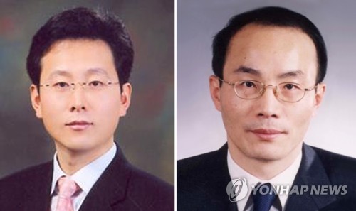 '김학의 사건 수사단' 검사 13명 투입…단장 여환섭 검사장