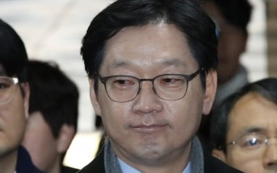 박원순 등 민주당 소속 시·도지사 김경수 불구속 탄원