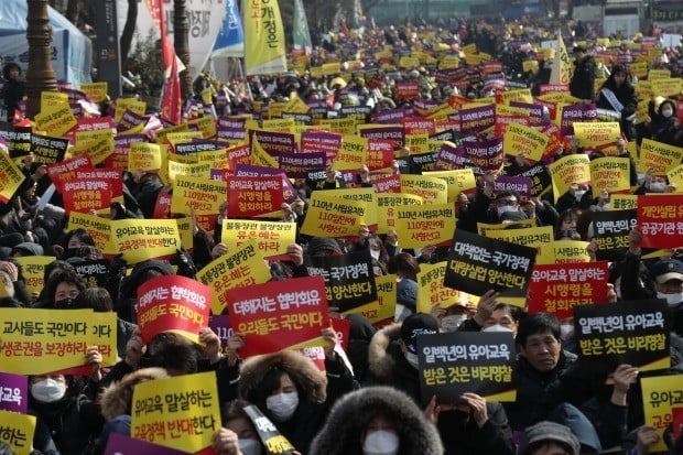 국회 앞에 모인 한유총  (사진=연합뉴스)