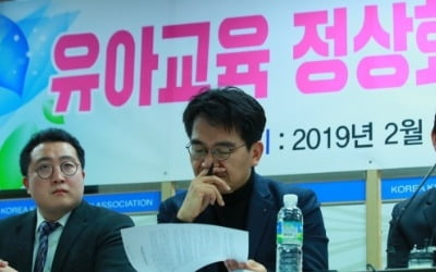 한유총 내일 개학연기 강행 "1533곳 참여…폐원도 불사"