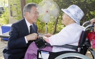 위안부 피해자 곽예남 할머니 별세