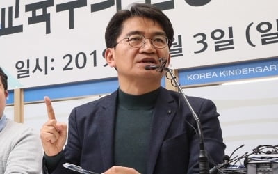 '유치원 개학연기투쟁 백기' 이덕선 한유총 이사장 사임