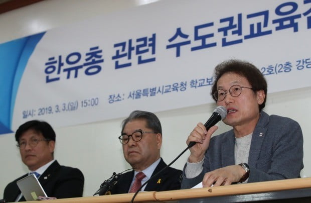 사진=연합뉴스