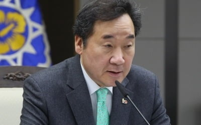 이낙연, 평화전망대 찾아…"원래 하나였던 것 다시 하나 돼야"