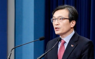 김의겸, 年 3000만 원 이자까지 감수하며 흑석동 건물 투자한 이유는