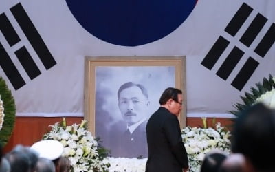 도산 안창호 서거 81주기…기념관서 추모식 개최