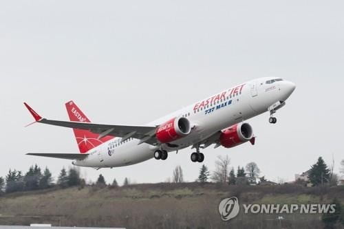 '잇단 추락' 보잉 737 맥스, 중국 운행중단…국내사 '안전점검' / 사진=연합뉴스