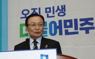 이해찬 "나경원, '앞길 없는 사람'이란 생각 들어"