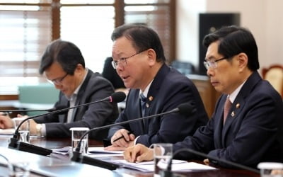 법무·행안장관, '버닝썬·검찰 과거사' 긴급 기자회견