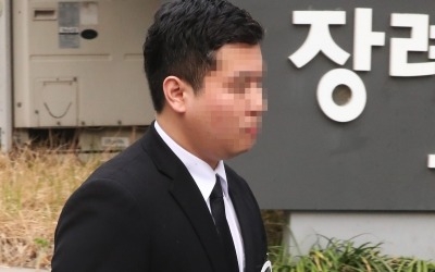 이희진 부모살해 피의자 김다운 내일 공개…관상가 "분수 넘치는 재물은 재앙"