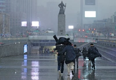 궂은 주말 날씨, 천둥·번개에 우박…곳곳 진눈깨비까지