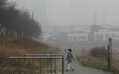 오늘 날씨 미세먼지 '나쁨'…전국 대체로 흐려