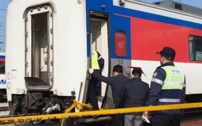 무궁화호 화장실에서 아이 낳은 뒤 달아난 女대생 …아이는 숨져