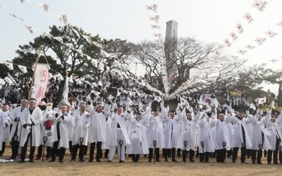 일제 항거 제주 조천만세운동 재연…3000명 태극기 행렬