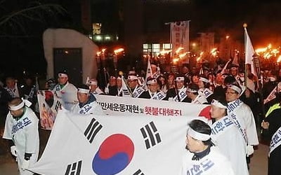 '100년 전 함성 다시'…경기 곳곳서 3·1운동 기념행사