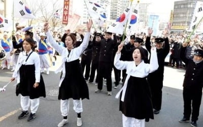 '100년 전 만세 함성'…인천 곳곳서 3·1운동 재연