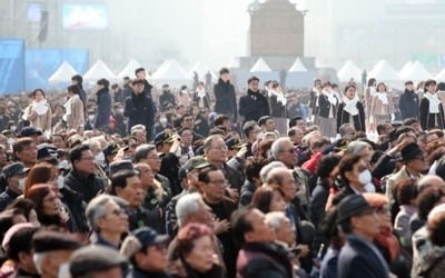 "대한독립 만세"…서울 도심 곳곳 울려 퍼진 100년 전 함성