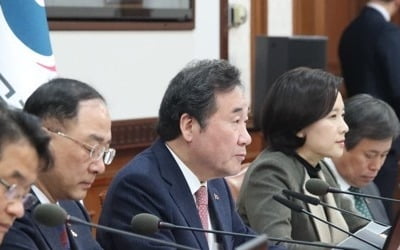 정부, 내일 한유총 '유치원 개학연기 투쟁' 대응 긴급회의