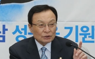 이해찬 "어린아이들 볼모로 이익 취하려는 행위에 단호 대처"