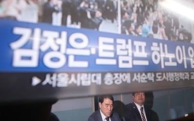 개성공단 기업인 "재개 희망포기 안해…총리 긴급면담 요청"