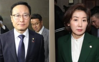 3월 국회 문도 열리기 전에 여야 양보없는 기싸움