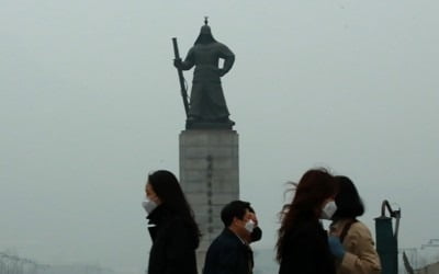 미세먼지 씻어낼 비 예보가 없다…고농도 장기화 우려