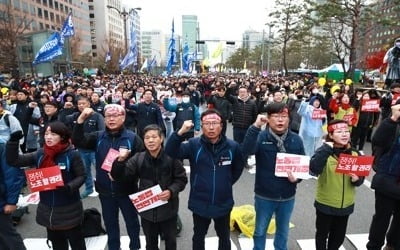 민주노총 오늘 총파업…조업중단 사업장은 적을 듯