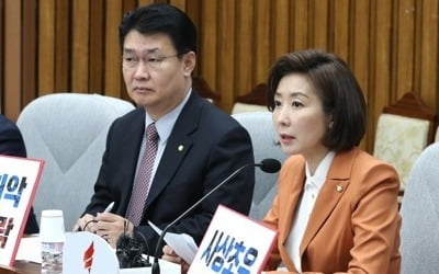 나경원 "여야 미세먼지 대책 긴급회동하자…초당적 방중단 제안"