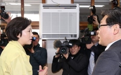 유은혜 "연내 전 학교에 공기정화장치…유·초등은 상반기 중"