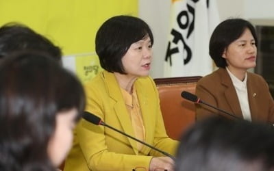 이정미 "사법농단 판사 탄핵 계속 추진…모든 정당 참여해야"