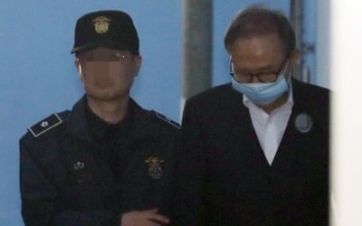 MB측 "법치 살아 있어 환영…무죄 다툴 것"