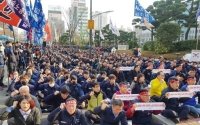 울산 민주노총 "노동법 개악 저지 국회 투쟁 강화"