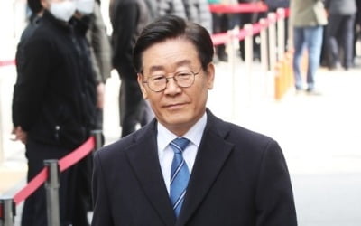 이재명 재판, 부인 김혜경씨 증인 채택 관심사로 부상