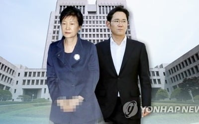 [박근혜 탄핵 2년] ②'국정농단' 곧 최종 사법판단…쟁점따라 운명 갈려