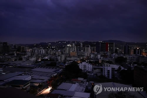 베네수엘라, 정국 혼란 속 대규모 '정전사태'…일상붕괴 / 사진=연합뉴스