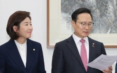 국회, '미세먼지 대책 법안' 심의 속도전