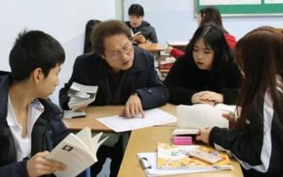 학교당 1억원씩 지원…서울 '일반고 전성시대 정책' 만족도 상승