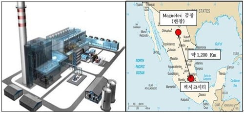 포스코건설, 멕시코서 1억불 규모 열병합발전소 수주
