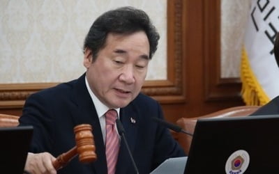 이총리 "5·18 논란으로 갈등 지속…진상 완전히 규명해야"