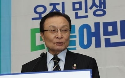 與, 나경원 윤리위 제소키로…"일베방장·도핑검사 시급" 비난도